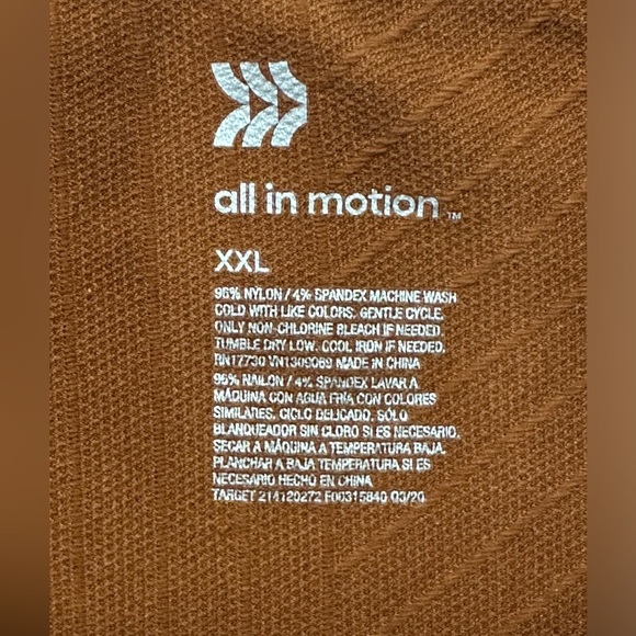 All In Motion Brown Workout Athletic Long Sleeve Women’s XXL 🌟 - Picture 6 of 7